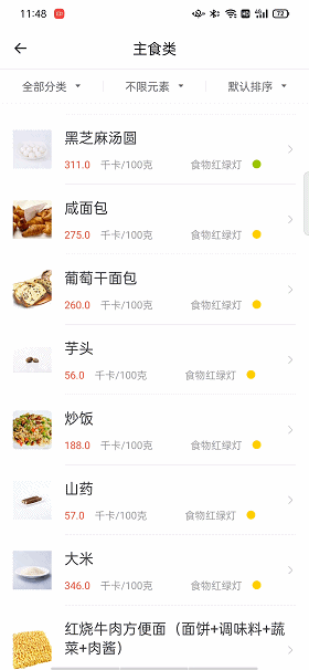 家用跑步机十大名牌是什么,跑步机什么牌子好?_智能跑步机_家用跑步机