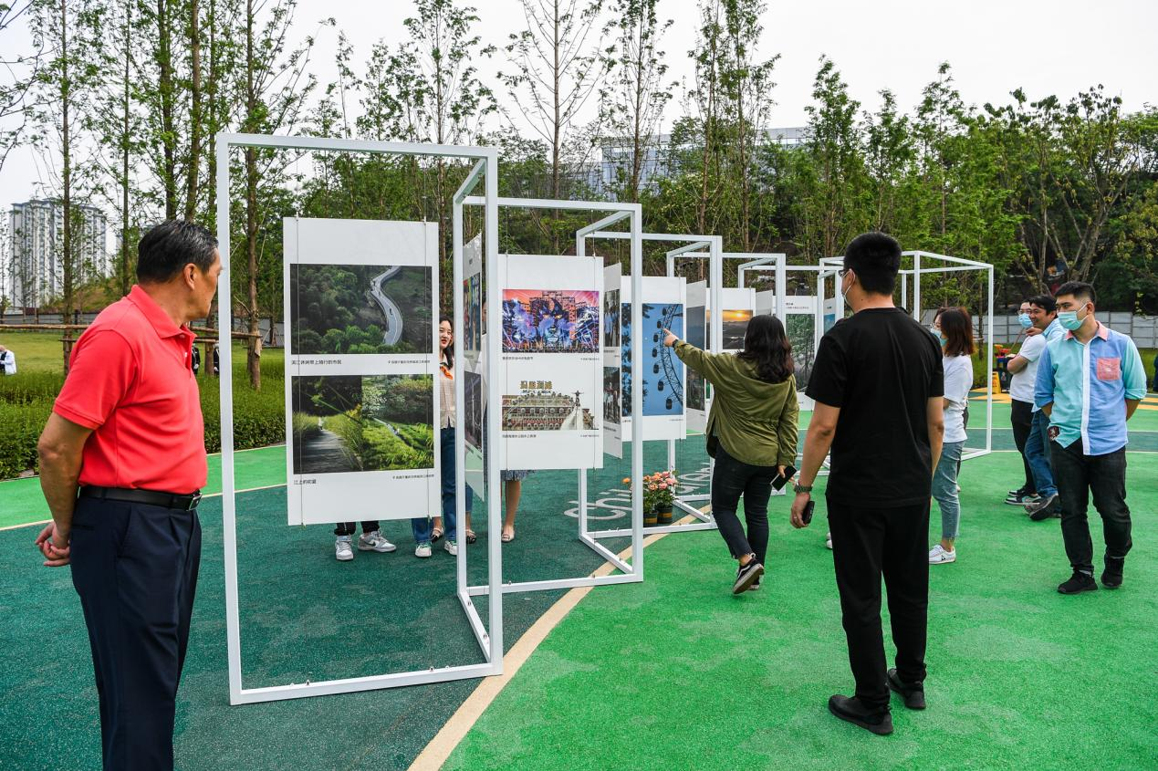 重庆华侨城官网_两江新区城市生态公园_重庆华侨城运动生活公园