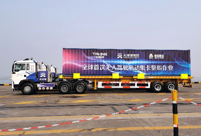 中国重汽重组改革深度观察_中国重汽复强动力有限公司_中国重汽全球战略合作伙伴大会