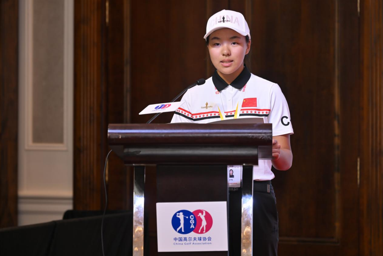 汇丰全国青少年排名榜选拔机制_上海 练习高尔夫_中国青少年高尔夫球集训队成立