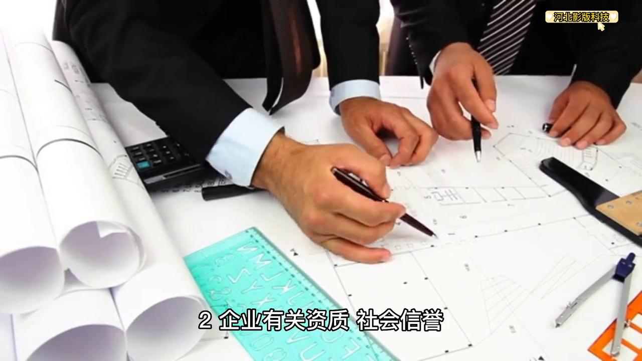 投标技术偏离表怎么写_标书制作流程及技巧_标书制作要求