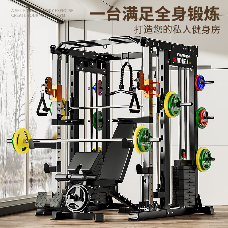 龙门综合训练器_家用综合训练器选购指南_综合训练器品牌推荐