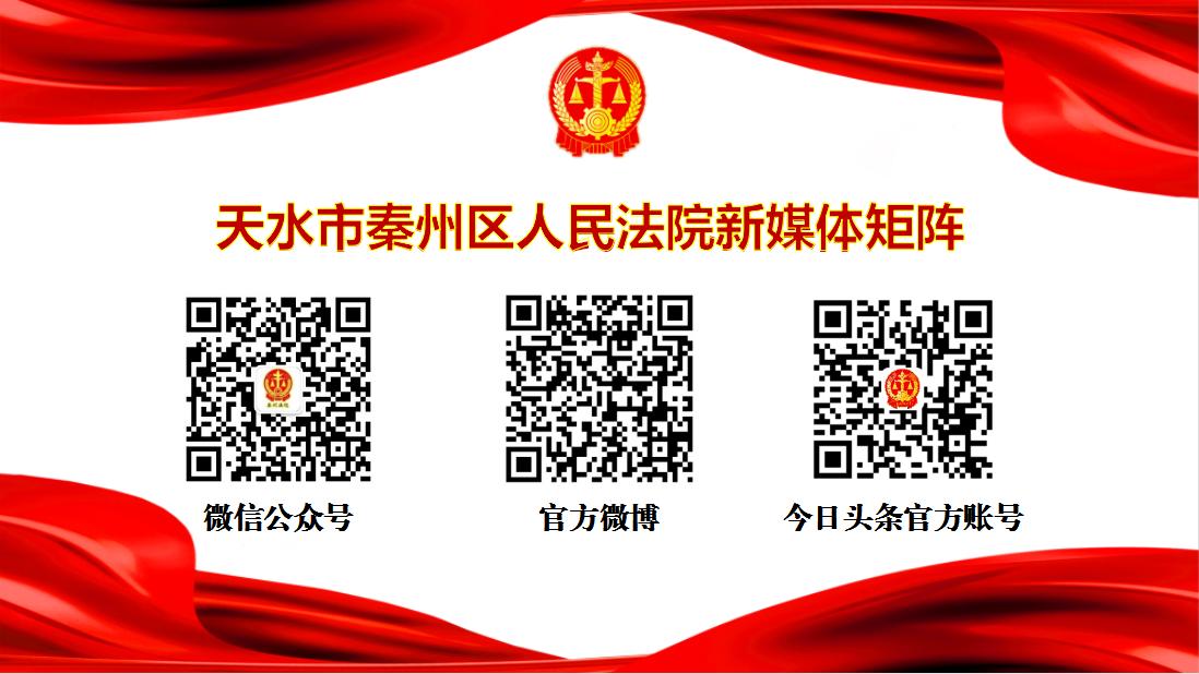 新奥天天彩澳门天天彩 【以案释法】以物抵债协议的效力问题