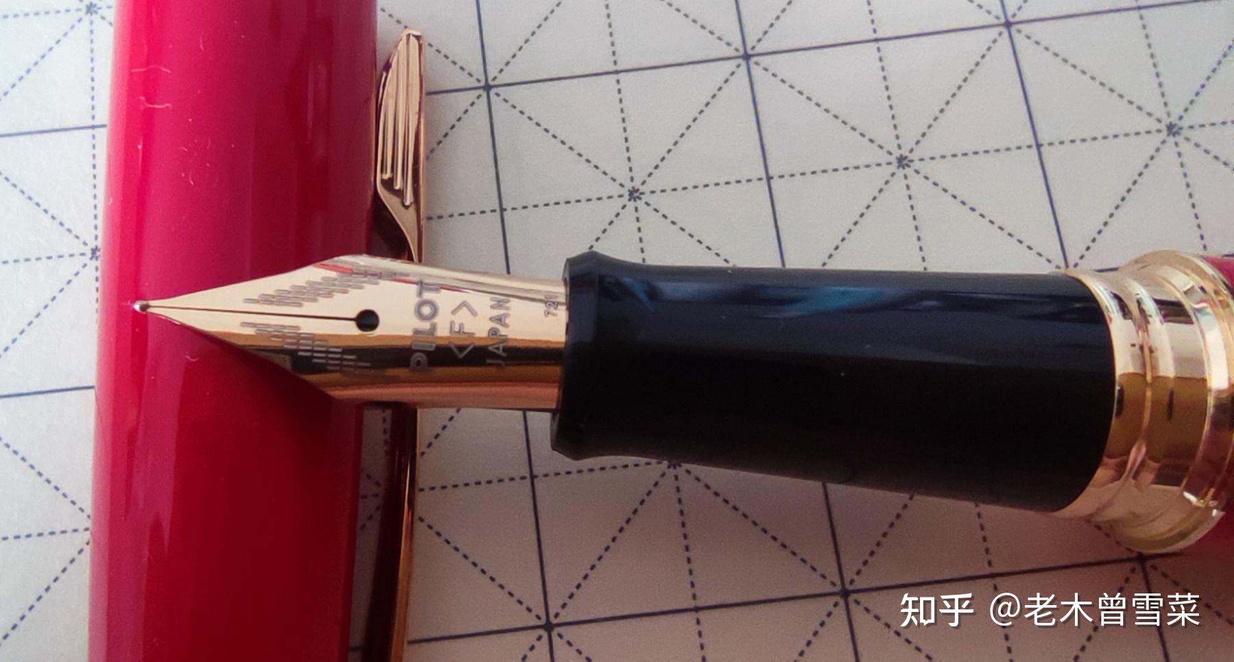 钢笔入门指南_钢笔字练习视频_钢尖铱金笔推荐