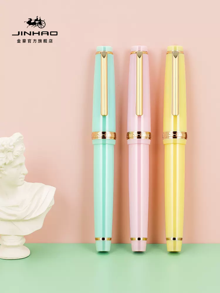 国产钢笔推荐_实用型钢笔选购_钢笔字练习视频