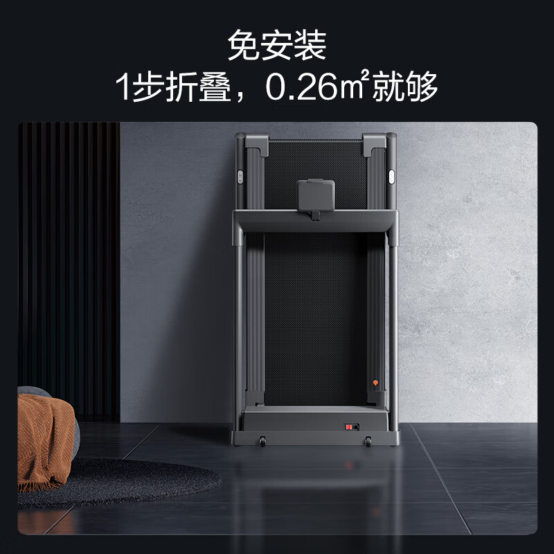 性价比最高跑步机品牌推荐_家用跑步机选购指南_家用什么牌子跑步机好