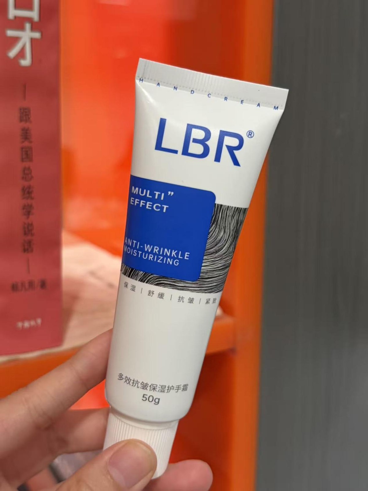 长效滋润清爽护手霜推荐_男士护手霜选择标准_美国健身手套品牌推荐