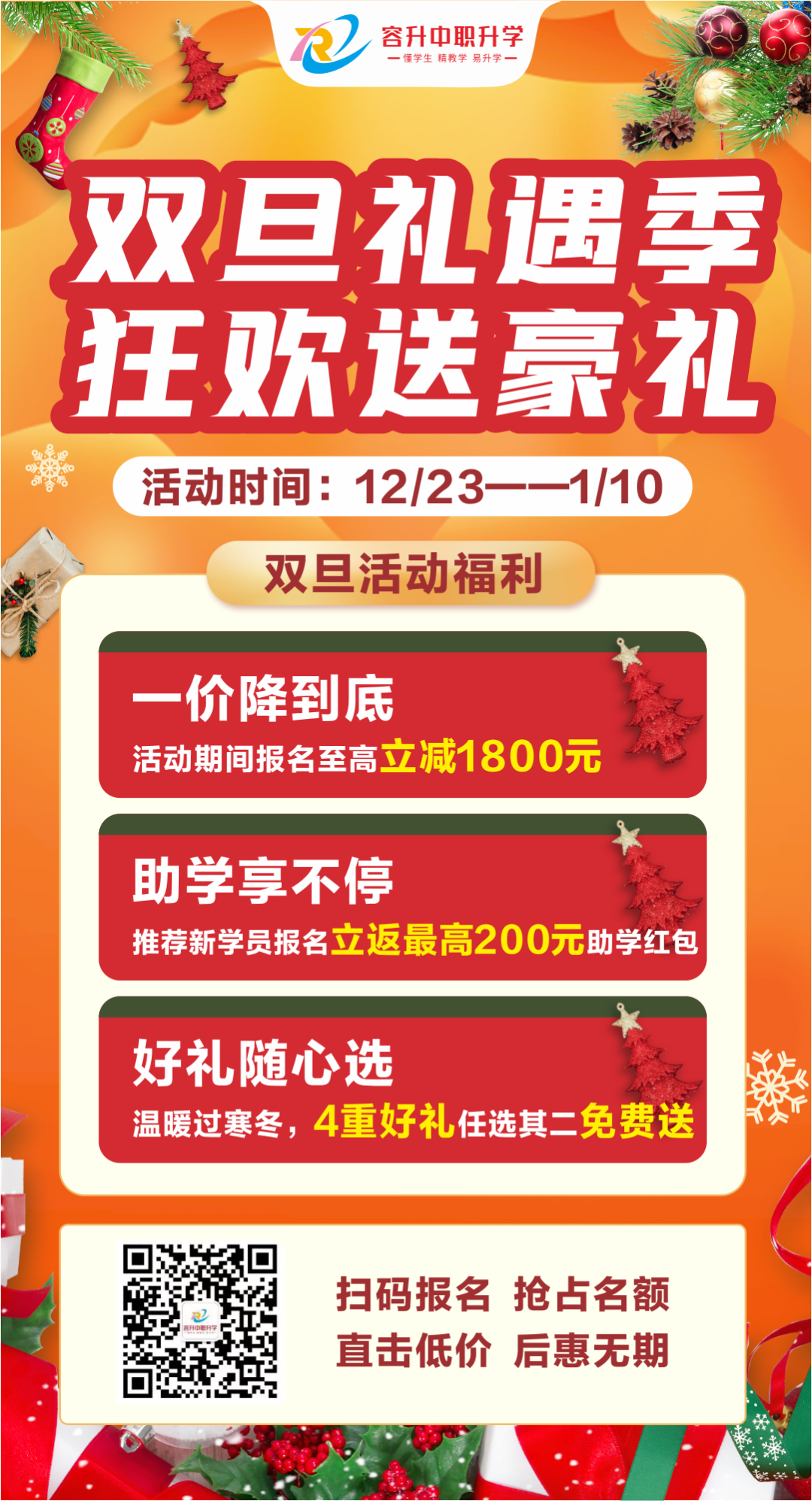 英语介词常见考点_英语介词用法分析_地点介词练习