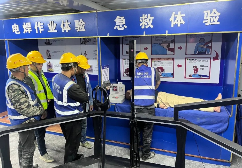 安全生产月新闻稿件_安全生产月活动_安全知识讲座