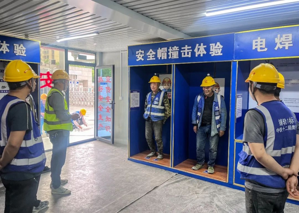 安全知识讲座_安全生产月新闻稿件_安全生产月活动