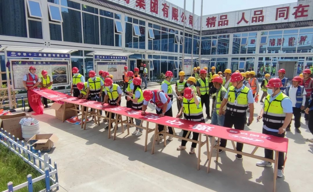 安全生产月活动_安全知识讲座_安全生产月新闻稿件