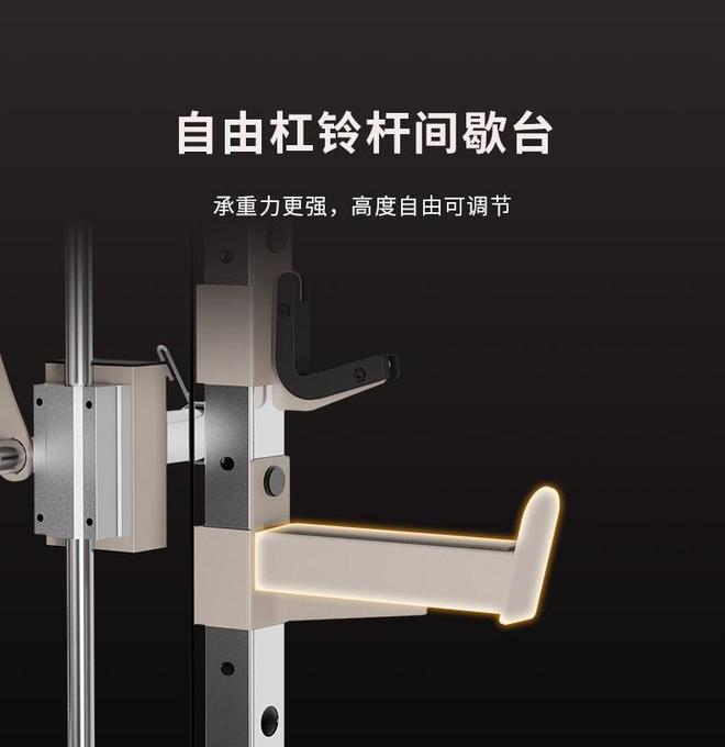 家用综合训练器 配重_家用综合训练器可靠品牌选择_CURE钢铁传奇 G80综合训练器