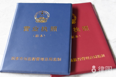 新奥天天彩最精准大全 公司名称变更流程是怎样的