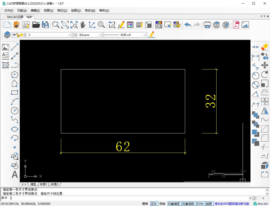 cad画图练习_CAD矩形命令_定数等分命令