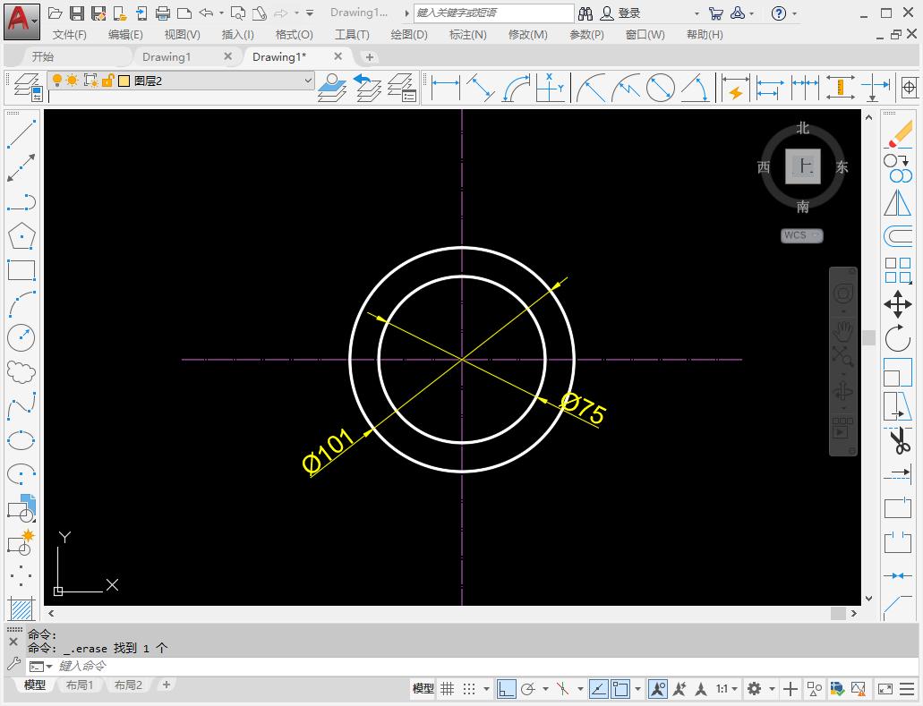 CAD制图教程_cad画图练习_AutoCAD2020绘制图案