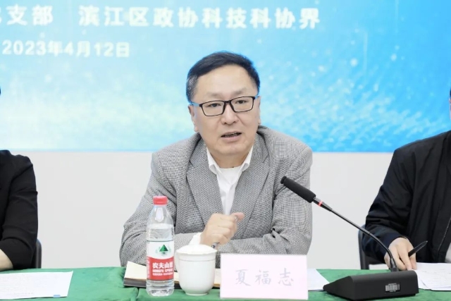 区政协科技科协界直播电商主题活动_科技改变生活 农村电商助推花卉行业齐发展_政协委员助推直播电商产业发展