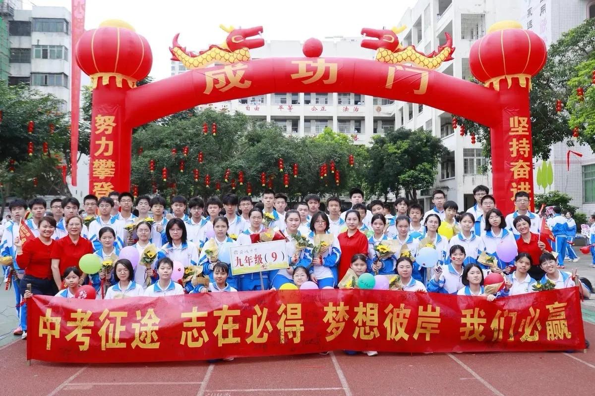 广东高考英语听力练习mp3下载_中考听力提分方法_初中英语听力技巧