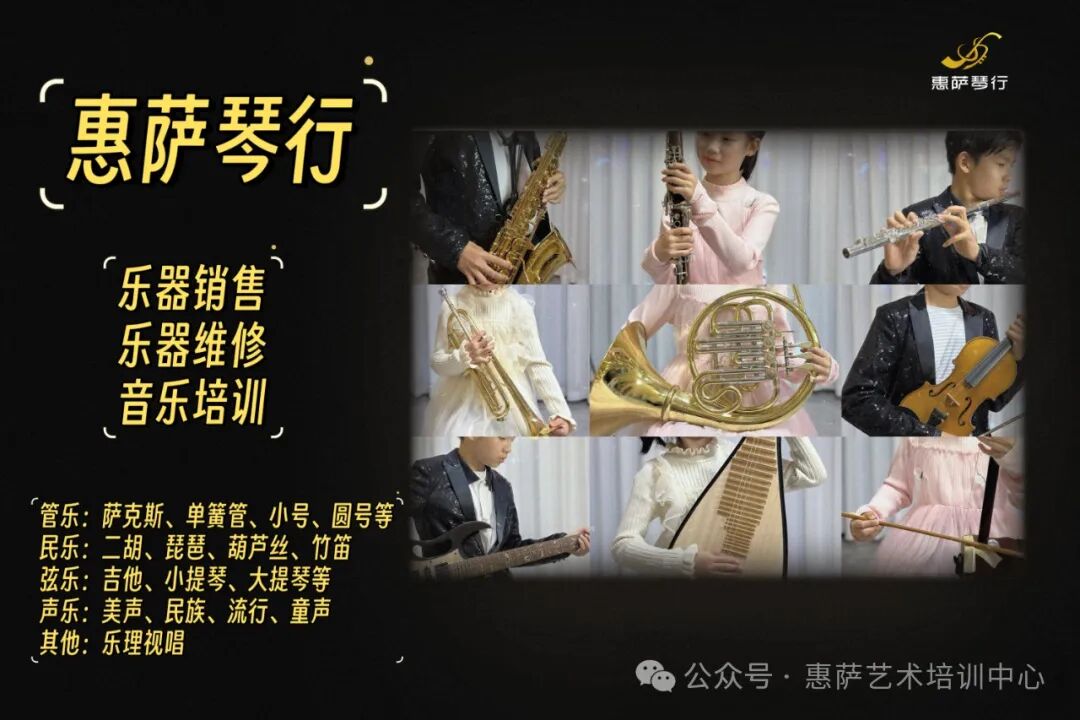 新奥天天彩澳门天天彩 葫芦丝演奏技巧详解：掌握音色、气息与指法