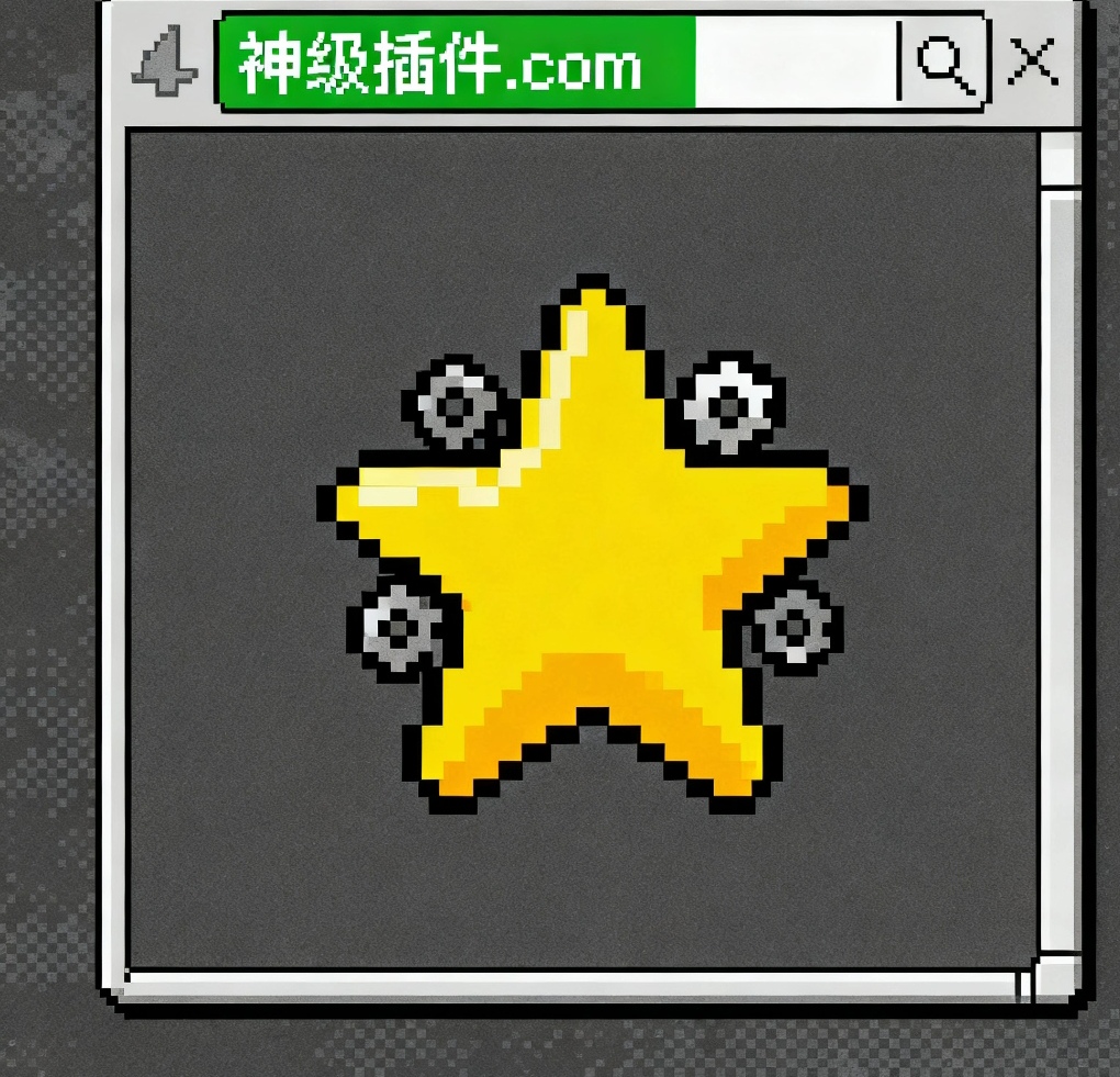 提升效率的神级插件_浏览器插件推荐_bilibili台湾地区插件