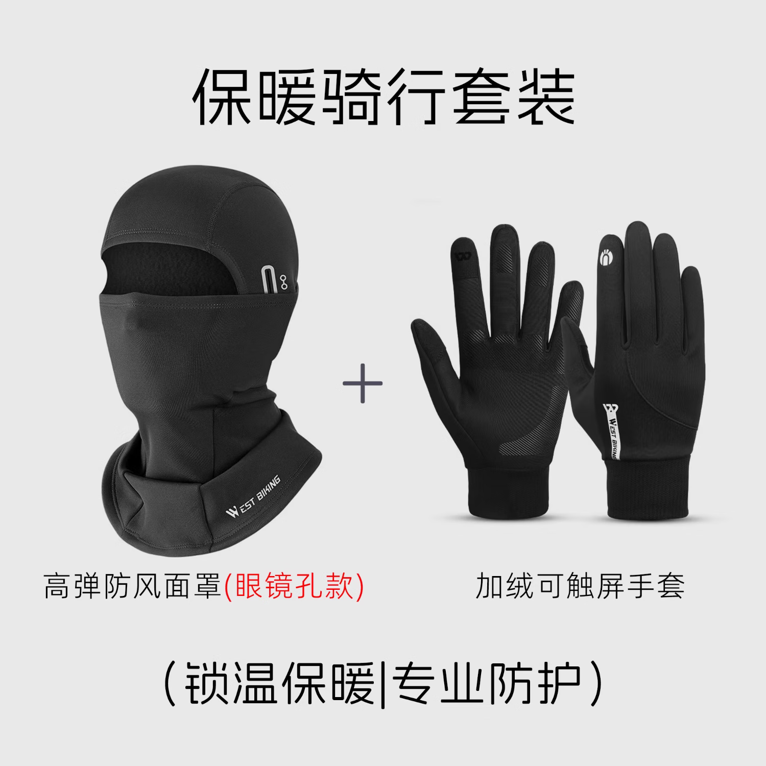 高性价比品牌手套推荐_健身手套什么款式_女士手套选购攻略