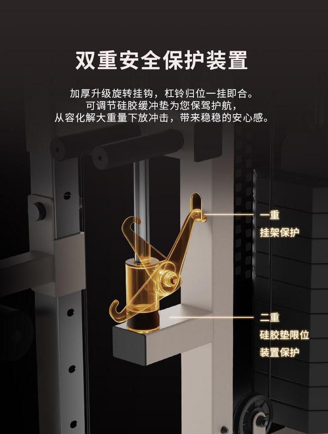健身综合训练器_家庭健身综合训练器_空间高效利用训练器械