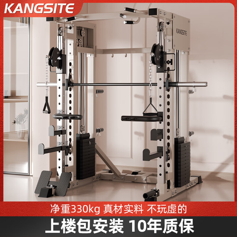 多功能一体机选购指南_家用综合健身训练器_美力德综合训练器