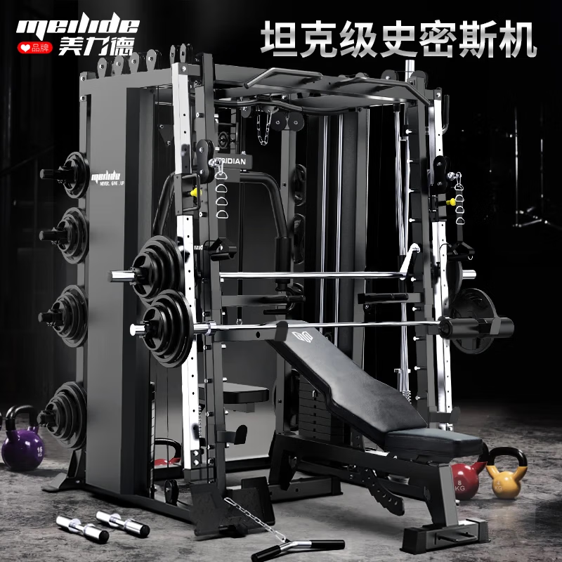 选购龙门架综合训练器_美力德综合训练器_如何挑选家用健身器材